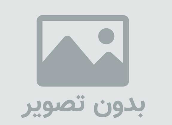 فواید گردو